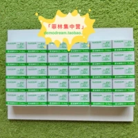 2006-2013 Случайный Fuji 100 Business Том 12 Фотографии/Одиночная коробка