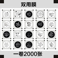 Земля вкуса любовь (двойное использование) листы 2000