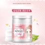 Han Wei hiệu quả dưỡng ẩm remover cotton mắt mặt lip trang điểm remover khăn lau sạch mặt lười biếng 100 cái đóng hộp nước tẩy trang evoluderm