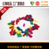 Товары от zhangtao88911