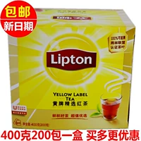 Lipton Black Tea 200 сумки 400GG/коробка Litton Yellow Card Выбранная черная чай