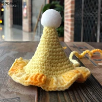 Желтая шапка