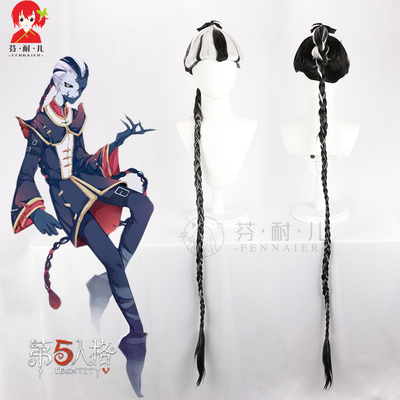 taobao agent Umbrella, 140cm, cosplay