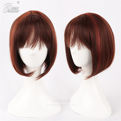 taobao agent Fenny's red -brown gradient short hair Bobo head female student short straight hair Qi bangs cos wig D104