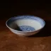 Jingdezhen truyền thống tinh tế trà xanh và trắng giả Nhà máy cũ nhà máy sản xuất hàng hóa cốc gốm cốc coaster nồi mat - Trà sứ am tra Trà sứ