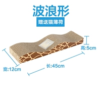 Длинные волнистые