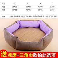 Вайолет+охлаждение+треугольник Телле