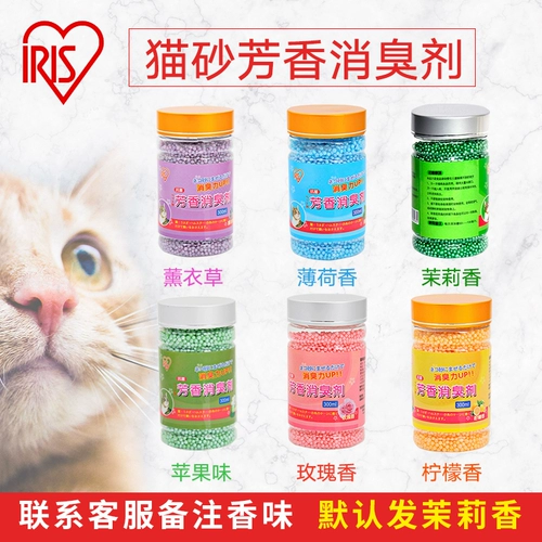 Японский ароматный дезодорант с жасмином, 300 мл