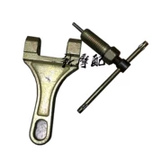 Universal chain Detacher Chain cleaver Công cụ cắt chuỗi Cắt bảo trì chuỗi Công cụ sửa chữa - Bộ sửa chữa Motrocycle