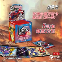 5 юаней Bag Classic Version 20 Packs 100 листов