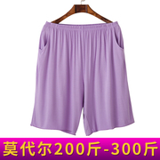 Pajama quần quần short mùa xuân và mùa hè phần mỏng 200 kg 300 kg Phương Thức kích thước lớn lỏng nhà năm điểm quần nhà