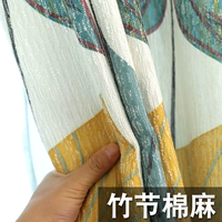 Бамбуковый современный скандинавский ткань для полировки, из хлопка и льна, простой и элегантный дизайн