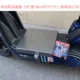 Антифтатная рама с 7 7 275c замком
