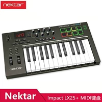 Бесплатная доставка American Nektar Impact LX25 портативный 25 -клавишная клавишная клавиш
