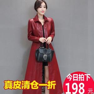 Ngôi sao với cùng một nữ quần áo da 2018 mùa xuân và mùa thu mới của phụ nữ mỏng cơ thể dài rãnh áo hoang dã áo khoác