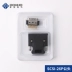 Đầu nối MDR SCSI 14/20 / 26P / 36 / 50P công kết nối SCSI Phần cứng cơ điện