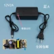 12V2A3A giám sát nguồn điện chống nước ngoài trời chống mưa muỗi cung cấp điện cho máy ảnh mô-đun cung cấp điện ngoài trời adapter 110v cắm vào 220v 12v sang 5v