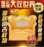 Spot Li Juming's Supreme Fund Mascot снова в мире