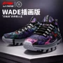 Giày bóng rổ Li Ning Giày nam 2019 mới Wade cả ngày 2 giảm xóc thời trang giày thể thao minh họa Daning ABPM013 - Giày bóng rổ shop giày thể thao