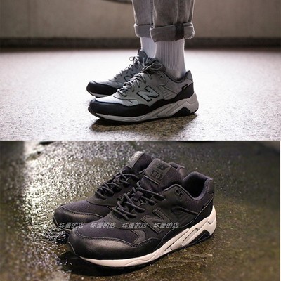 new balance mrt580xf