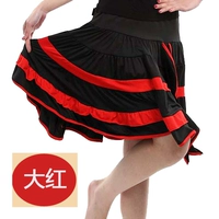 Большой красный с черным