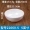 Melamine trắng bát nhỏ lẩu nhựa đặc biệt gia vị bát vỡ gạo chống vỡ bát nhỏ súp bát nhà hàng thương mại nhà hàng bộ đồ ăn