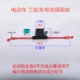 1 +40a страховой фильм с страховым сиденьем