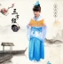 Trẻ em Trung Quốc hiếu thảo trang phục mẫu giáo nam nữ biểu diễn thư pháp Hanfu đệ tử quy tắc Trung Quốc học trang phục niệm - Trang phục Trang phục