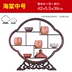Máy tính để bàn bằng gỗ nguyên khối Xiaobo cổ đại giá đỡ phong cách Trung Quốc Bộ ấm trà Duobaoge coaster màu tím cát nồi trang trí màn hình đứng để đặt đồ cổ Kệ