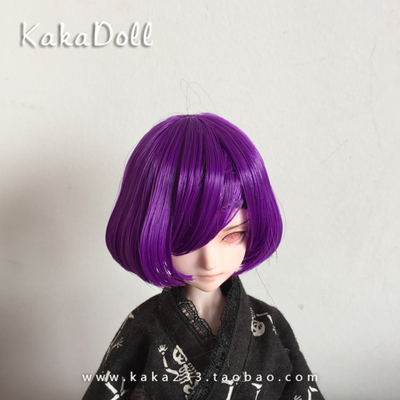 taobao agent Tea Kaka hand | Divided bangs buckle short wig purple BJD/AZ/OB/Keer/Barbie doll