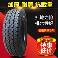 Lốp xe tải 165r13/175/185r14/r15195r15lt/c Jinbei Xiaokang Foton tải dày giá lốp xe ô tô elantra