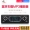 Âm thanh xe hơi 12V24V GM MP3 Máy nghe nhạc Bluetooth Thẻ đĩa U xe thế hệ CD máy chủ lưu trữ CD - Âm thanh xe hơi / Xe điện tử