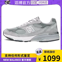 NEW BALANCE Женская обувь NB993 серия из США, созданную юанькой, серо -серая мужская обувь ретро спортивные кроссовки MR993GL
