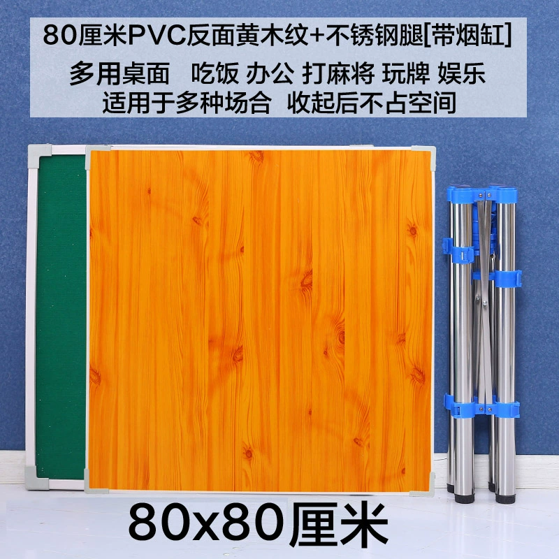 Bàn mạt chược gấp bàn mạt chược hộ gia đình đơn giản cờ vua và bàn đánh bài tay cọ xát lửa thủ công bàn mạt chược sử dụng kép miễn phí vận chuyển 