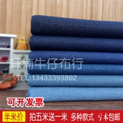 quần jean denim lớp vải quần jean denim rửa sạch thức ăn vải vải bông quần áo mùa đông - Vải vải tự làm