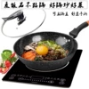 Товары от 专注拖鞋 批发零售