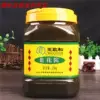 Товары от 冷狼时尚精品服饰