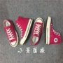 Converse Converse 1970S tiêu chuẩn Samsung hoa hồng đỏ hồng đỏ sáng giày vải màu hồng 161442C 161445C giày anta nữ