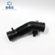 Thích hợp cho ống nạp bộ lọc không khí cổ điển Bora cũ ống nạp ống dẫn khí van tiết lưu ống dẫn khí ống nối