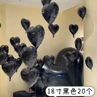 18 -INCH BLACK 20/SAG