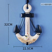 32 -см якорь железной цепи