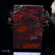 Украшения на шею 桂林鸡血玉平安牌玉坠吊坠天然玉石项链吊坠玉牌男女款风水7325