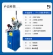 máy cắt gỗ Máy cắt ống Fengxin ống thép không gỉ đa chức năng chuyên nghiệp Máy cắt góc 45 độ không có gờ Máy cắt nước bằng tay nhỏ máy mài pin makita máy cắt điện