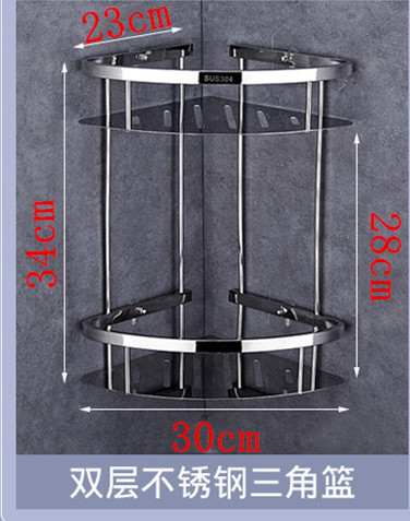 304 Angle Frame Double Layer304 stainless steel household modern Wash and gargle Storage rack TOILET turn triangle Storage No punching one Wall mounted