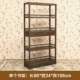 Linglong Bookse Sleef Single