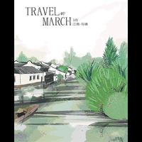 L241 March Wuzhen (нужно заполнить цвет покупателя