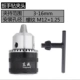 Máy khoan đèn pin Dongcheng Keys Self -Tăng nhựa Chipper Cờ lê điện 