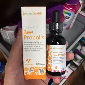 Канада Grand Health's Brazil's Propolis без падений Fine Formula 30ml