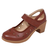 Темно-коричневый