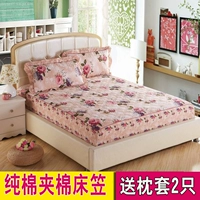 1.8m giường bụi bông bông bedspread Được trang bị bông nệm bìa trượt dày bảo vệ lanh tay áo một mảnh - Trang bị Covers 	ga chun trải giường 2mx2m2	